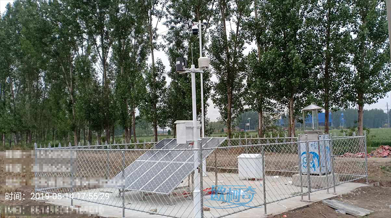  av片网_欧美一区二_成人中文视频_在线成人免费观看_免费色网址_久久精品99助力安新县林业有害生物防治系统建设