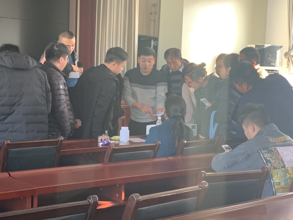 av片网_欧美一区二_成人中文视频_在线成人免费观看_免费色网址_久久精品99技术人员开展多通道土壤肥料养分速测仪技术讲解课