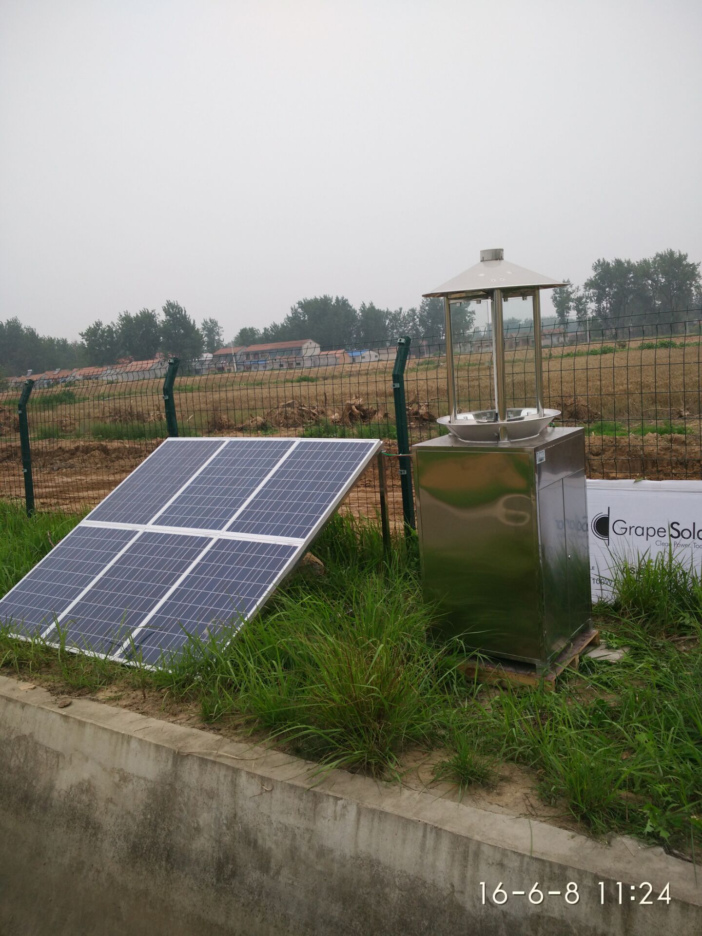  av片网_欧美一区二_成人中文视频_在线成人免费观看_免费色网址_久久精品99虫情测报灯走进广东韶关