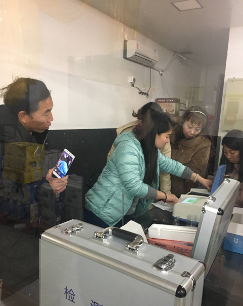 秦皇岛植保站引进av片网_欧美一区二_成人中文视频_在线成人免费观看_免费色网址_久久精品99土壤肥料养分速测仪