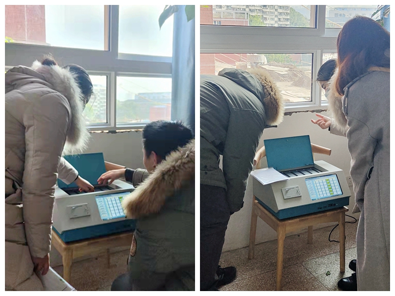 av片网_欧美一区二_成人中文视频_在线成人免费观看_免费色网址_久久精品99技术人员赴重庆开展食品安全检测仪产品培训