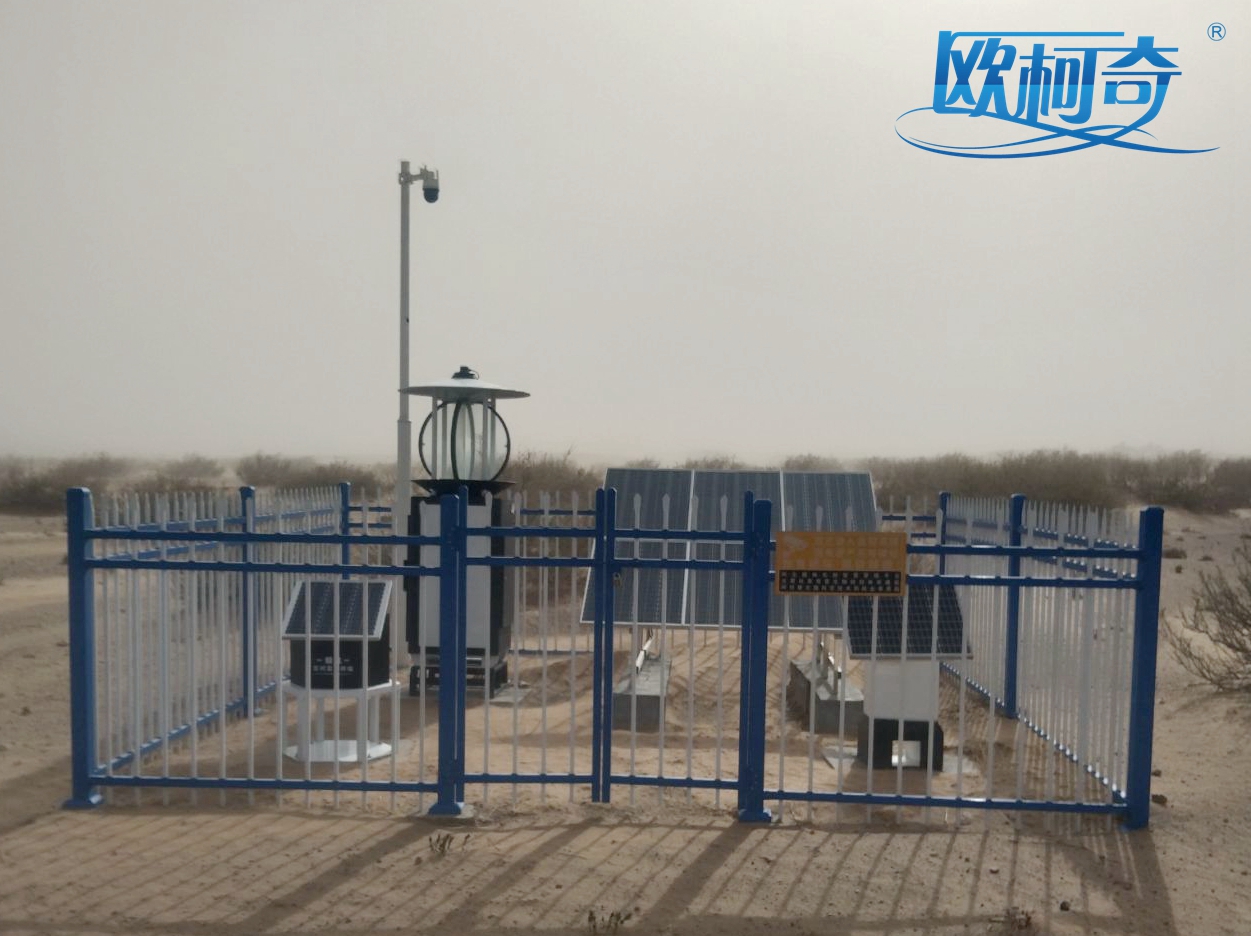 阿拉善引进av片网_欧美一区二_成人中文视频_在线成人免费观看_免费色网址_久久精品99多款设备保障农业生产安全