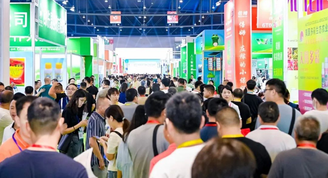 精彩回顾丨av片网_欧美一区二_成人中文视频_在线成人免费观看_免费色网址_久久精品992023年中国西部植保会之行圆满收官