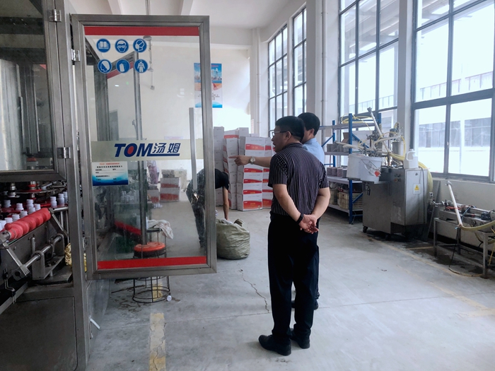 1622603557782013.jpg 44.jpg