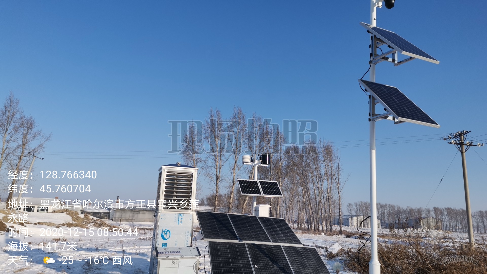 1609830616865717.jpg 2_8_20201215085043000-9-416856.jpg