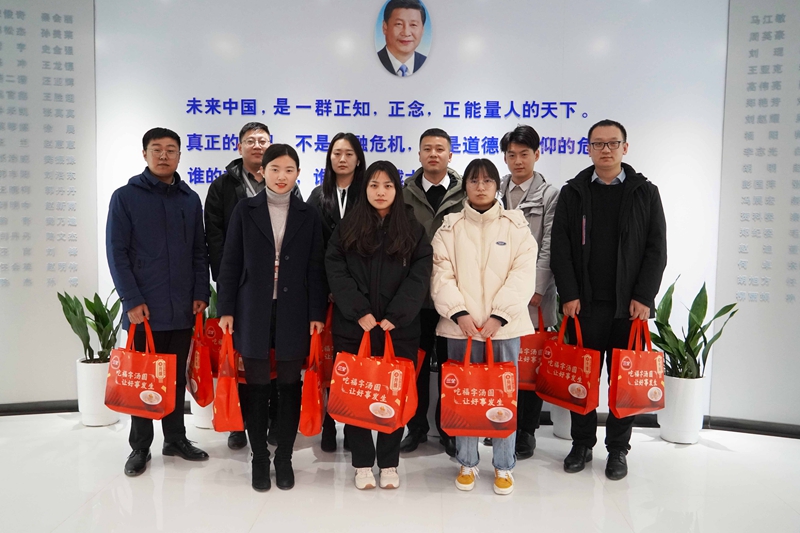 人间至味是团圆丨av片网_欧美一区二_成人中文视频_在线成人免费观看_免费色网址_久久精品99为全体员工发放元宵节福利