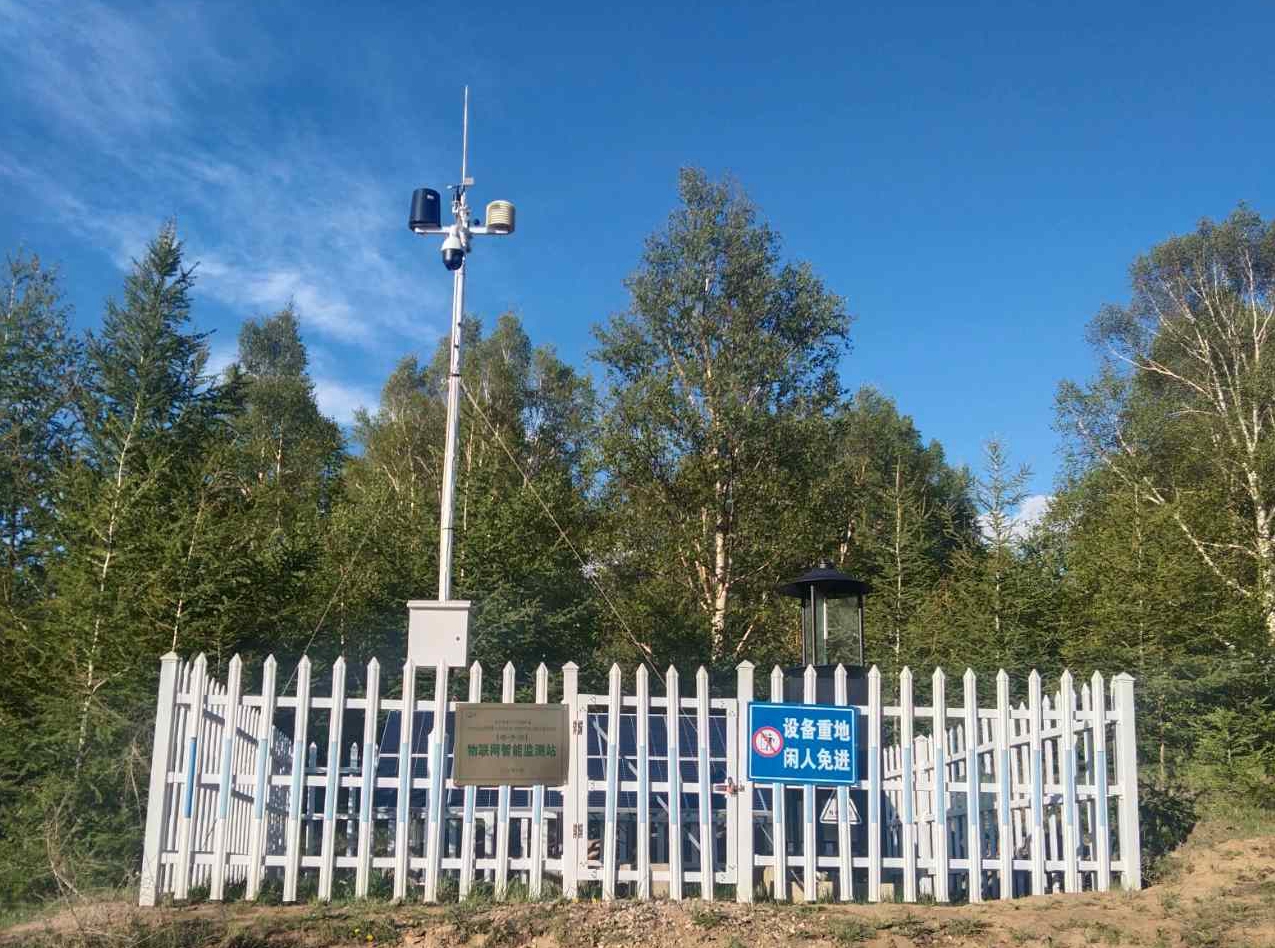 传承塞罕坝精神！av片网_欧美一区二_成人中文视频_在线成人免费观看_免费色网址_久久精品99设备为林场构筑生态安全屏障